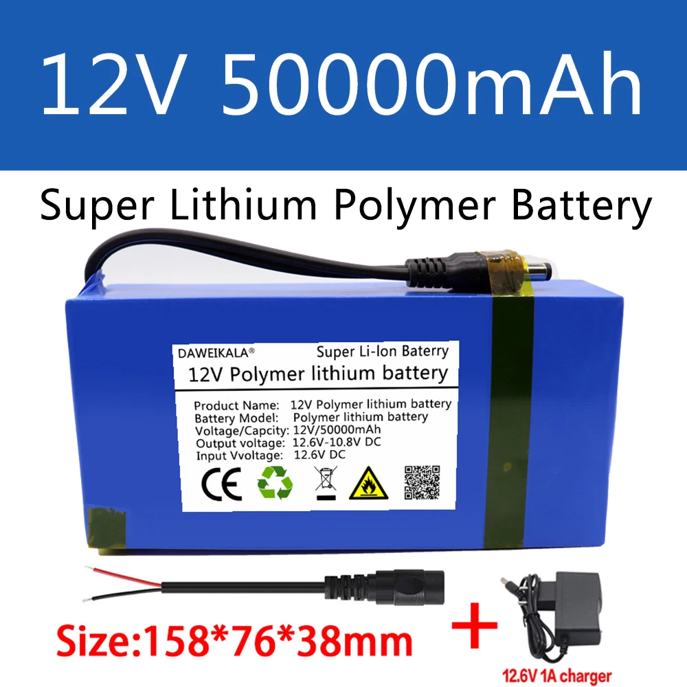 Outdoor Power Equipment Brands - 12V battery Polymer Lithium Battery large