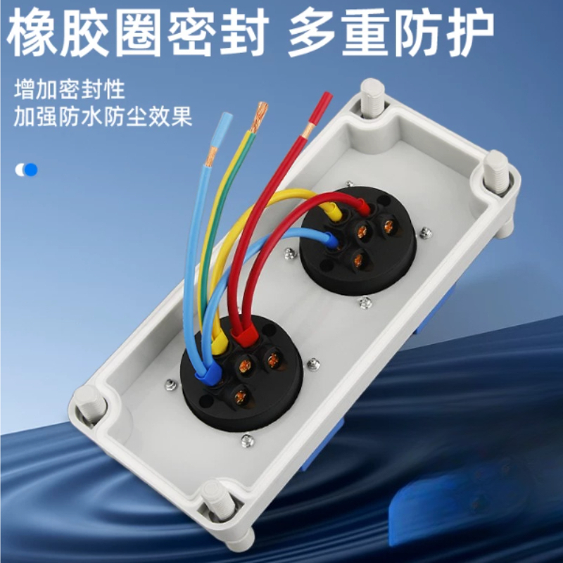Outdoor Sockets Industrial Pow - огляд і ціна Outdoor Power Distributors