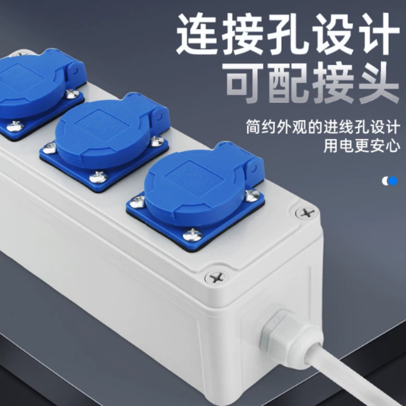 Outdoor Sockets Industrial Pow - огляд і ціна Outdoor Power Distributors