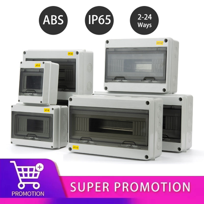 HT Series Junction Box 2/3/5/8 - огляд і ціна Outdoor Power Outlet Box