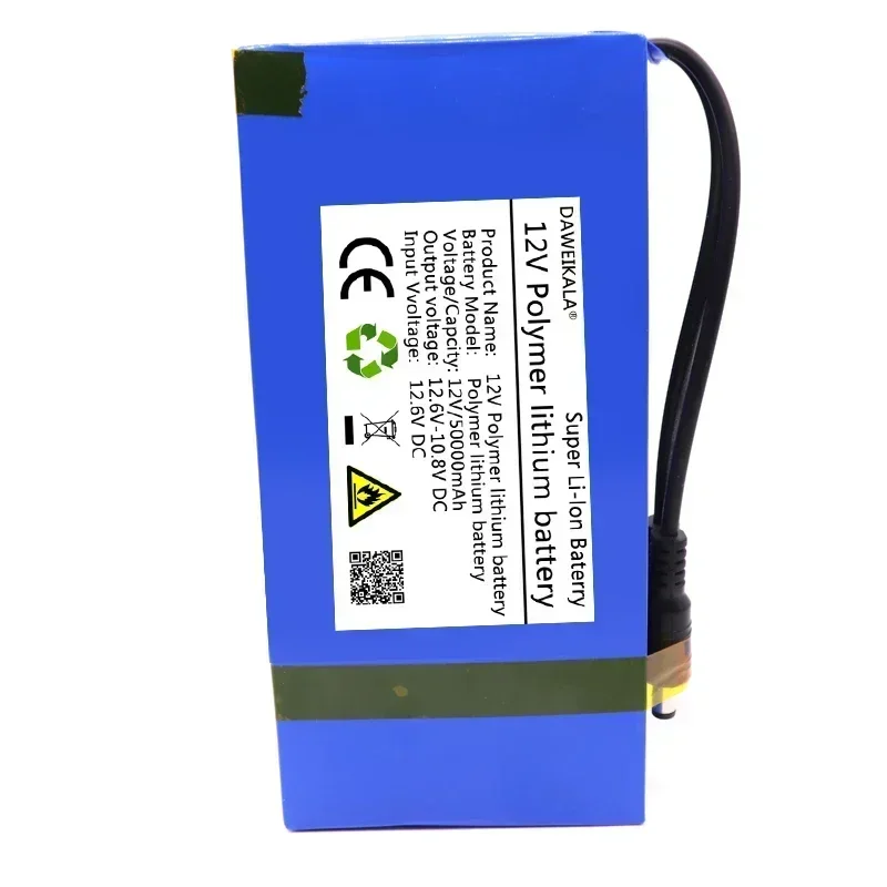 12V battery Polymer Lithium Ba - огляд і ціна Outdoor Power Equipment Brands