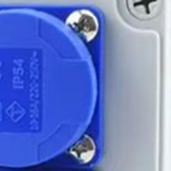 Ip54 Wall Distributor 2 Pin Co - огляд і ціна Outdoor Power Distributors