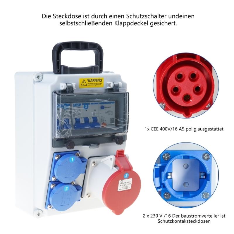 Y1UD Waterproof Wall Power Dis - огляд і ціна Outdoor Power Distributors