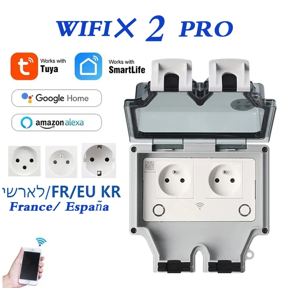 Tuya Waterproof Electrical Wal - огляд і ціна Outdoor Power Equipment Brands