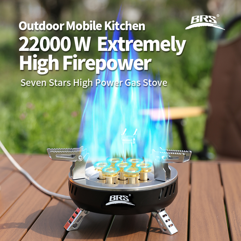 BRS 3/7-Core Camping Gas Stove - огляд і ціна Outdoor Power Equipment Brands